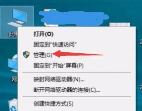 win10家庭版关闭自动更新的方法_win10家庭版如何关闭自动更新