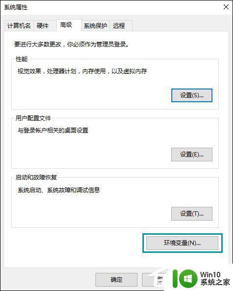windows里的temp文件夹可不可以删除_windows里的temp文件夹能删除吗