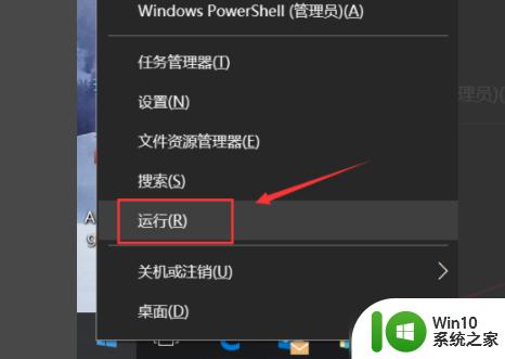 取消下载win11更新包的方法_win11更新包下载到一半怎么取消