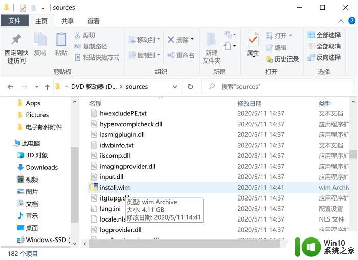 制作u盘安装盘问题如何解决_制作u盘安装盘常见问题解决方法