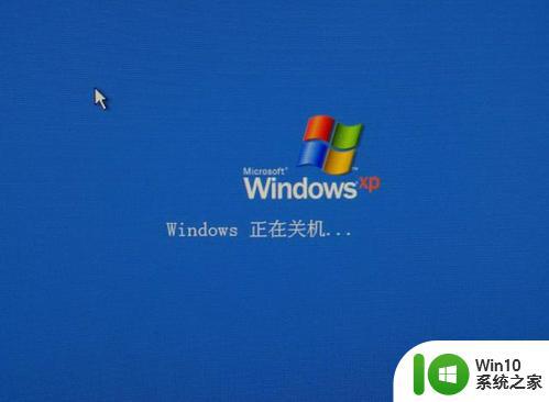 windows怎么设置滑动关机_window怎么进行滑动关机