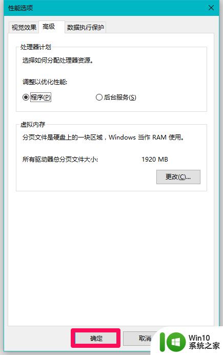 windows无法访问d盘怎么办_windows无法访问d盘解决方法