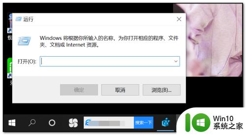 windows安全中心无法禁用怎么办_windows安全中心服务禁用不了怎么办