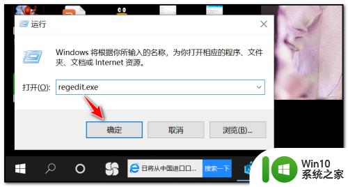 windows安全中心无法禁用怎么办_windows安全中心服务禁用不了怎么办