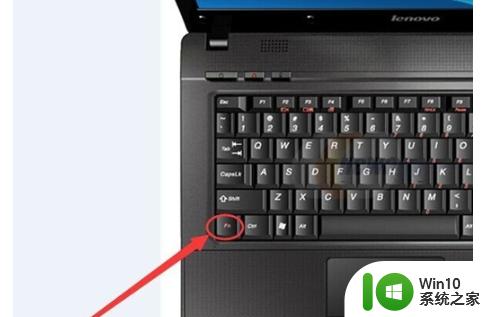 win10键盘被锁的解决方法_win10键盘被锁定如何解锁
