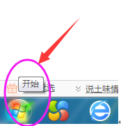 win7cmd获取管理员权限的具体方法_win7如何通过cmd获取管理员权限