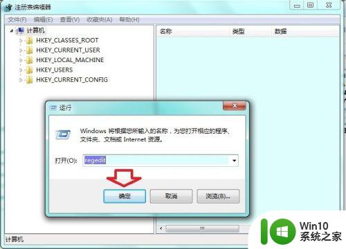 windows无法启动software protection怎么办_windowssoftware protection无法启动如何修复