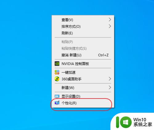 win10 操作中心怎么找_win10操作中心在哪里