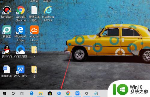 windows10压缩包如何安装_windows10压缩包安装方法