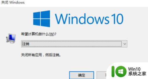 win10开始图标不见了怎么办_win10开始图标不见了怎么解决