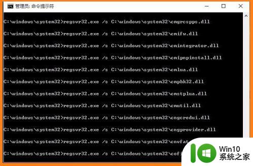 dll没有被指定在windows上运行怎么办_dll文件没有被指定运行如何修复