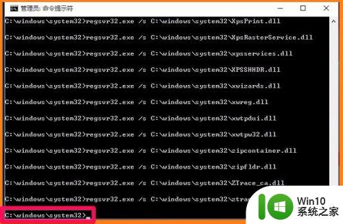 dll没有被指定在windows上运行怎么办_dll文件没有被指定运行如何修复