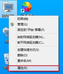 win10防火墙如何关闭 win10关闭防火墙教程