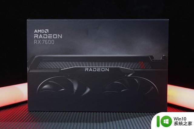 AMD RX 7600显卡首测 入门卡战争打响