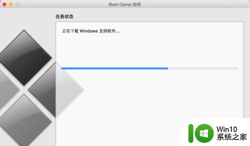 macbook安装windows系统的方法_mac笔记本怎么安装win10双系统