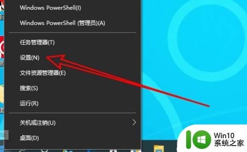 win11怎样把语言栏放到任务栏_win11把语言栏放到任务栏的方法