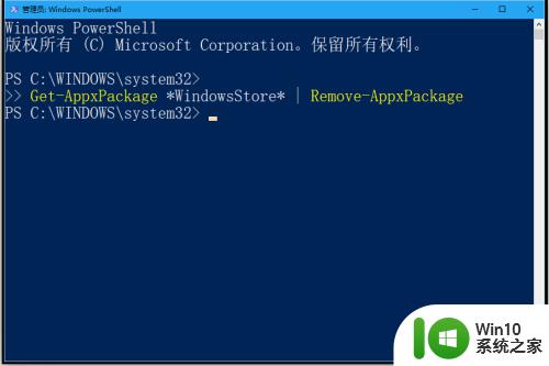 win10应用商店卸载了如何恢复_win10应用商店删除后的恢复方法