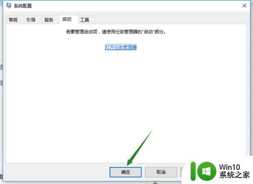 win10电脑识别不了usb设备怎么回事_win10无法识别usb设备怎么办