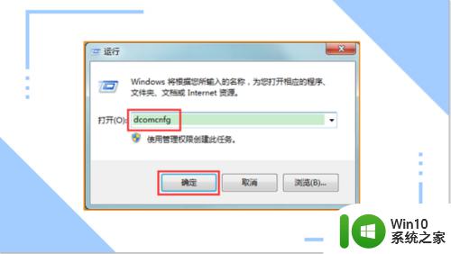 找不到program文件夹的解决方法_windows找不到program文件怎么办