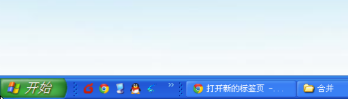 windows任务栏变成两行的复原方法_windows任务栏变成两行如何修复