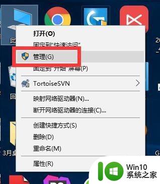 win10更新驱动的方法_win10电脑如何更新驱动