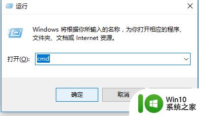 windows10登录界面进不去怎么回事_windows10登录界面进不去怎么办