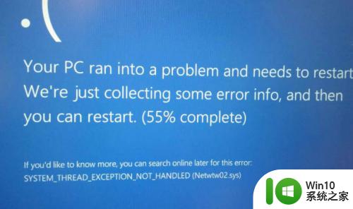 windows系统一直崩溃的解决方法_电脑系统老是崩溃怎么修复