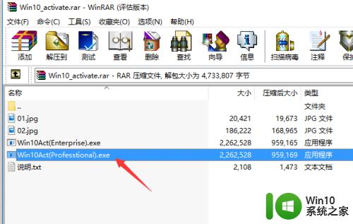 win10电脑死机画面卡住不动怎么办_win10电脑死机画面卡住不动解决方法