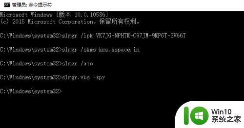 win10电脑死机画面卡住不动怎么办_win10电脑死机画面卡住不动解决方法