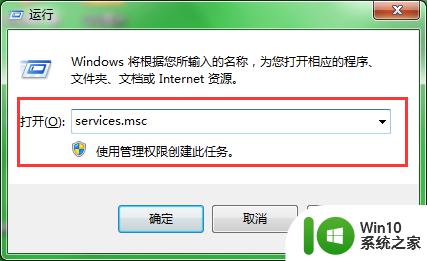 windowstime同步出错的解决方法_windows进行同步时出错如何修复