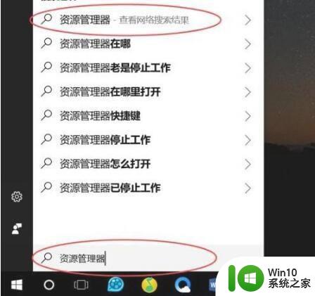 win10找不到资源管理器的解决方法_win10资源管理器怎么打开