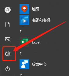 win10调整夜间模式强度的详细步骤_win10如何调整夜间模式强度