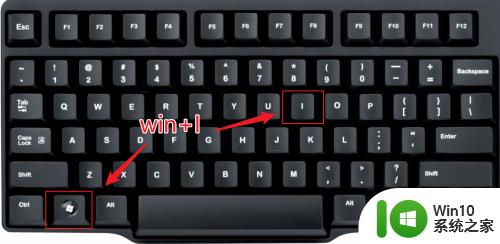 win7夜间模式怎么打开_win7夜间模式打开步骤