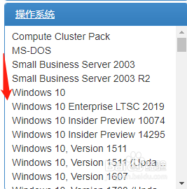 下载正版的windows系统的方法_怎么下载windows系统