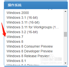 下载正版的windows系统的方法_怎么下载windows系统