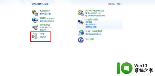 windows media player重新安装的解决方法_window media player怎么重装