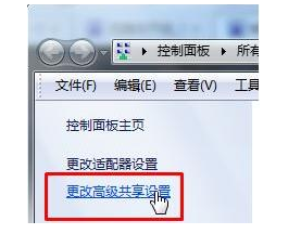 win10媒体流功能的使用方法_win10如何使用媒体流