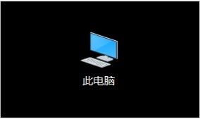 win10开启和关闭隐藏文件的方法_win10怎么开启或关闭隐藏文件夹