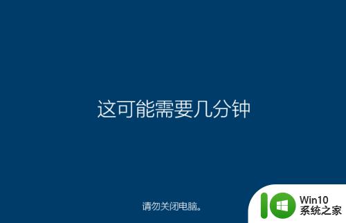 微软官网下载win10的方法_怎么在微软官网下载win10