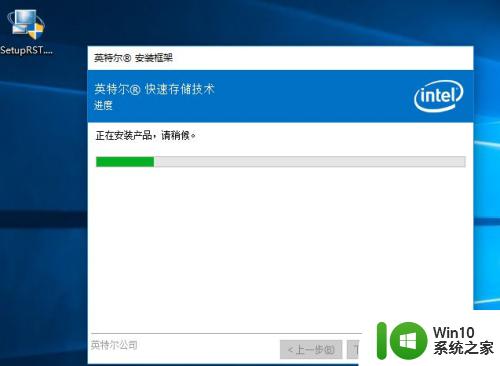 win10经常卡死不动只能强制关机的解决方法_win10频繁死机只能强制关机如何修复