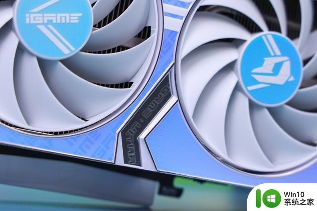 将入门级体验推向极致 iGame RTX 4060 Ti Ultra W OC 8GB显卡首发评测