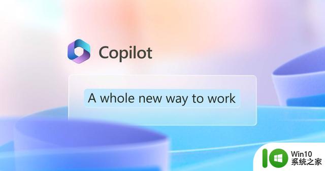 从 Cortana 到 Copilot，微软终于等到了属于它的时代