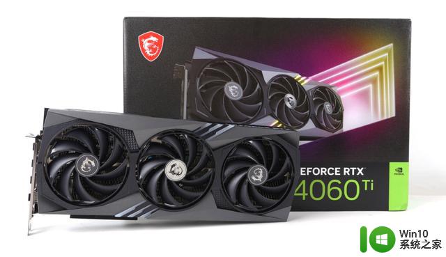 【评测】3060Ti被秒杀！微星GeForce RTX 4060Ti魔龙显卡评测