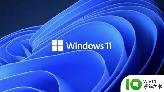 “Windows全球用户突破10亿，微软推出史上最可靠版本Win11！”