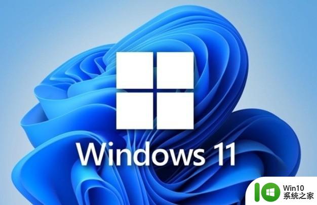 Windows用户突破10亿：Win11被微软大赞