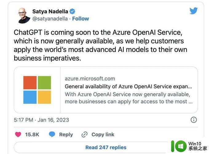 招商证券发布询价采购公告，拟引进微软Azure-OpenAI大语言模型