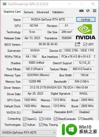 久等啦！磐镭RTX 4070乾坤显卡正式上市