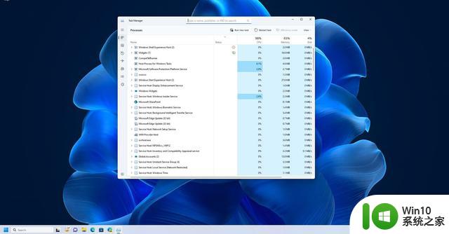 Windows 11 22H2 Moment 3的性能有了很大提升