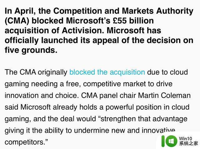 微软：有证据表明CMA主管与索尼勾结！魔兽世界国服有望！