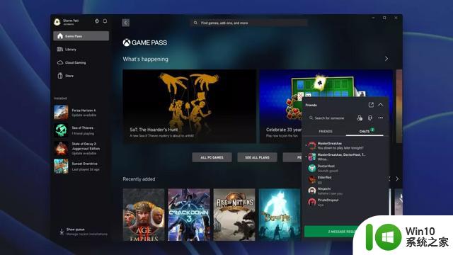 微软更新PC版Xbox应用：改进游戏卡片、新增过滤选项等